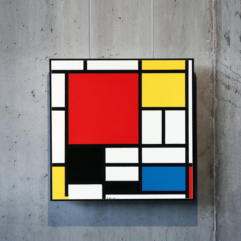 Composition with Large Red Plane, Yellow, Black, Gray and Blue _피에트 몬드리안